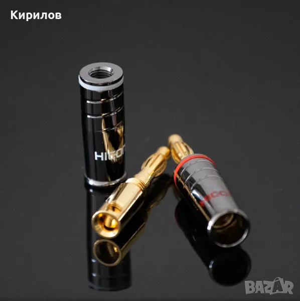 HICON Germany - Бананов щекер, Банан конектор, Банана жак, Banana Plug, златно покритие 24К, банани, снимка 1