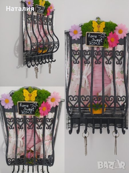 Закачалка за ключове , снимка 1