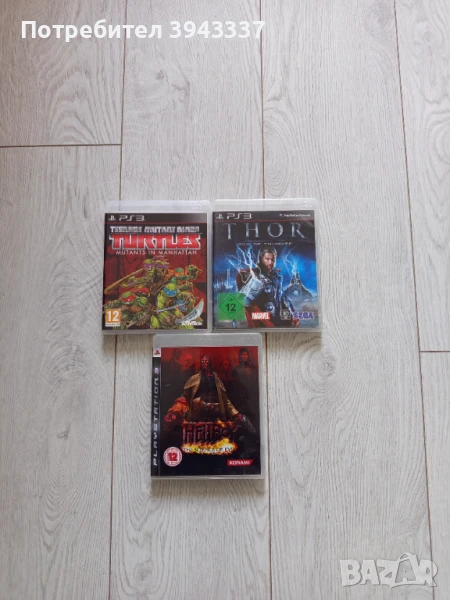 Игри за PlayStation 3, PS3,, снимка 1