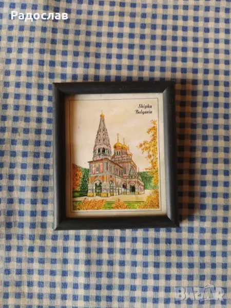 магнит Шипченския манастир, снимка 1