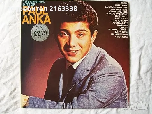 The original hits of PAUL ANKA, снимка 1