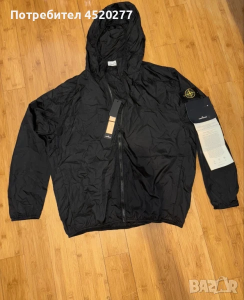 Stone Island ветровка, снимка 1