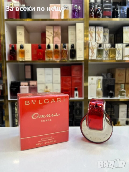 Bvlgari Omnia Coral Дамски Парфюм Код A1057, снимка 1