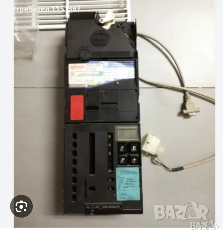 Вендинг монетници, снимка 1