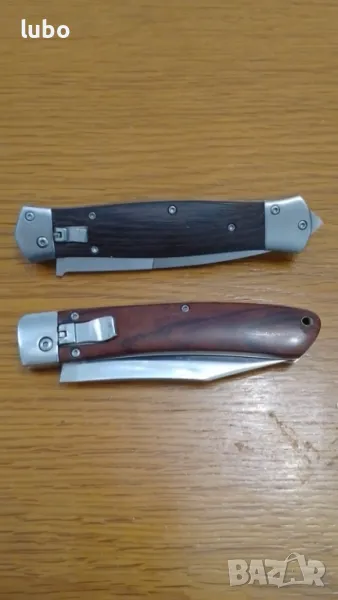 Автоматично ножче, снимка 1