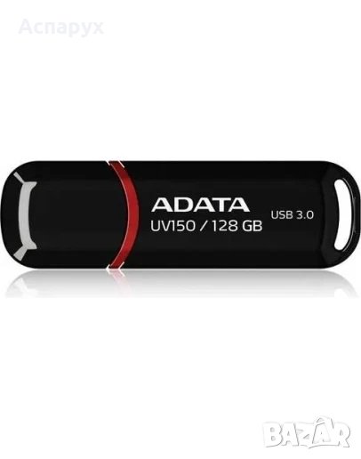 USB флаш памет ADATA UV150, 128GB, USB 3.2, снимка 1
