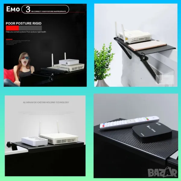 Практична сгъваема поставка за рутер, дистанцианно или ТВ приемник, снимка 1