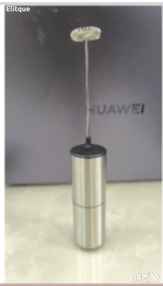 Мини миксер за фрапе от неръждаема стомана, снимка 1