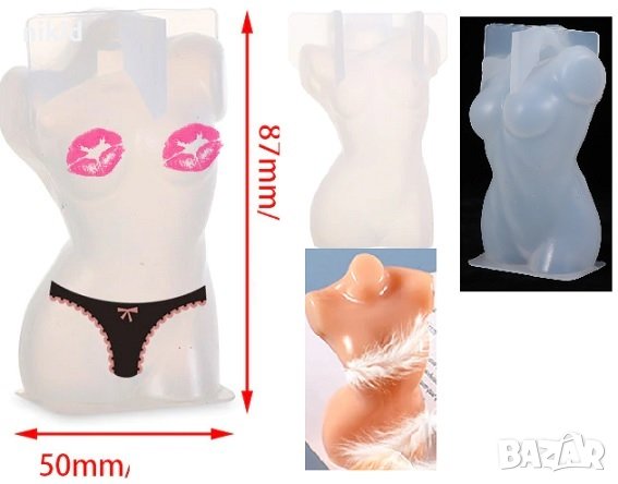 3D Женско тяло Торс жена силиконов молд форма фондан смола свещ восък глина сапун шоколад , снимка 1