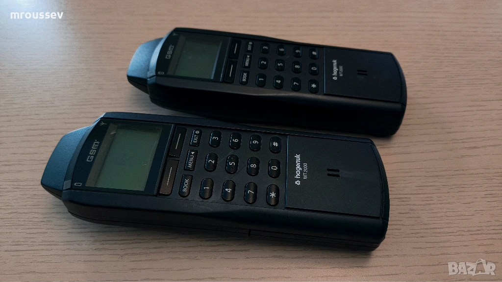 Hagenuk MT2000 - 2 броя, снимка 1