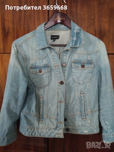 Дамско дънково яке,размер 16(42-44), снимка 1