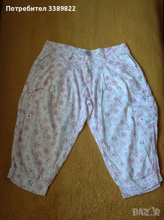 Дамски панталон , снимка 1