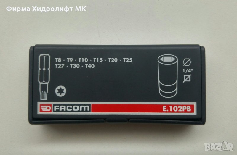FACOM E.102PB Комплект накрайник 1/4" и 9 торкс бита , снимка 1
