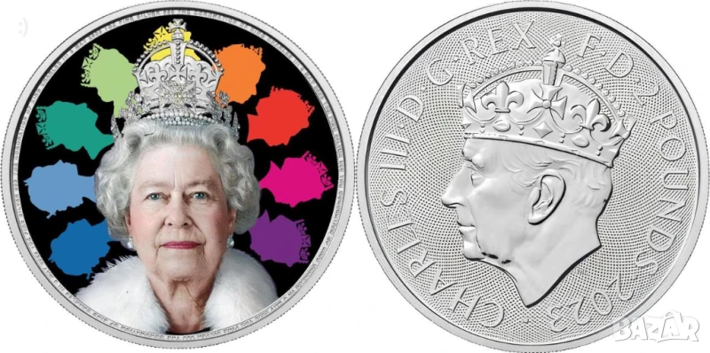 Сребърна монета с оцветяване: Кралица Елизабет II, снимка 1