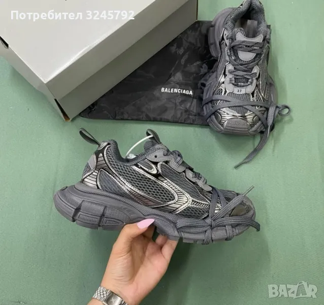 дамски Balenciaga 3XL , снимка 1