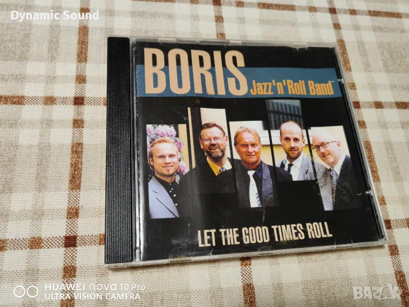 СД Джаз оригинален - 10лв, снимка 1