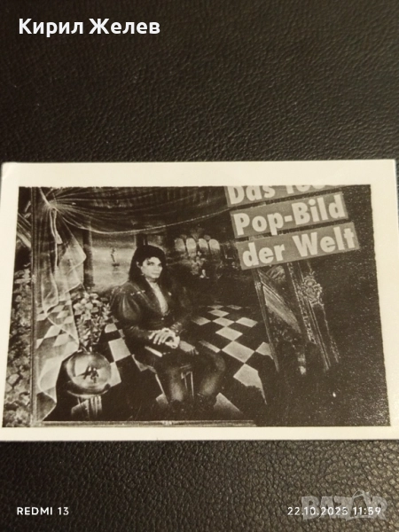 Винтидж снимка картичка на ПОП ИКОНАТА Michael Jackson рядка за КОЛЕКЦИЯ 51145, снимка 1