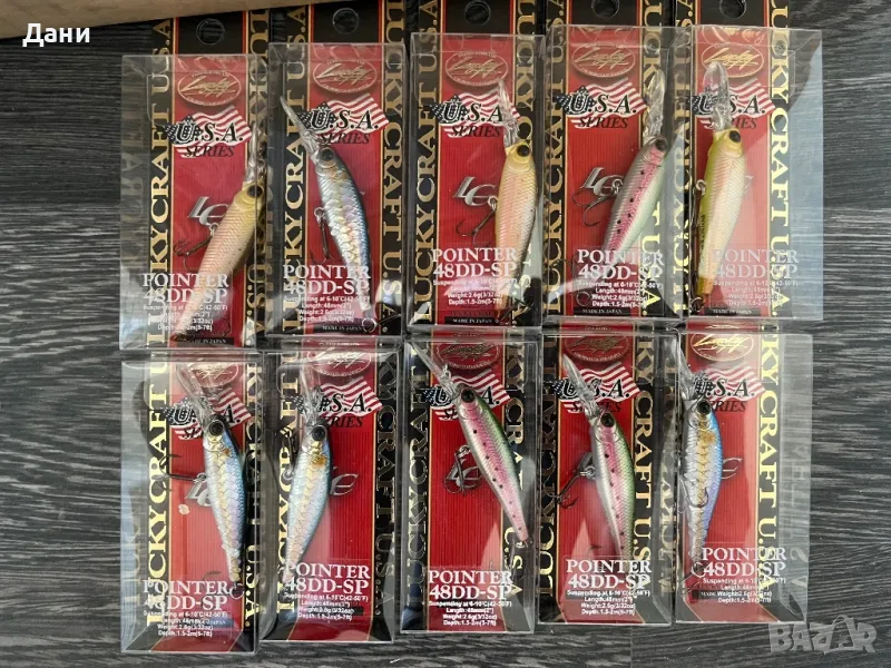 Воблери, снимка 1