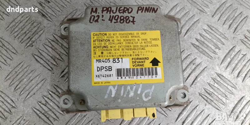 Airbag модул Mitsubishi Pajero Pinin 2002г.	, снимка 1