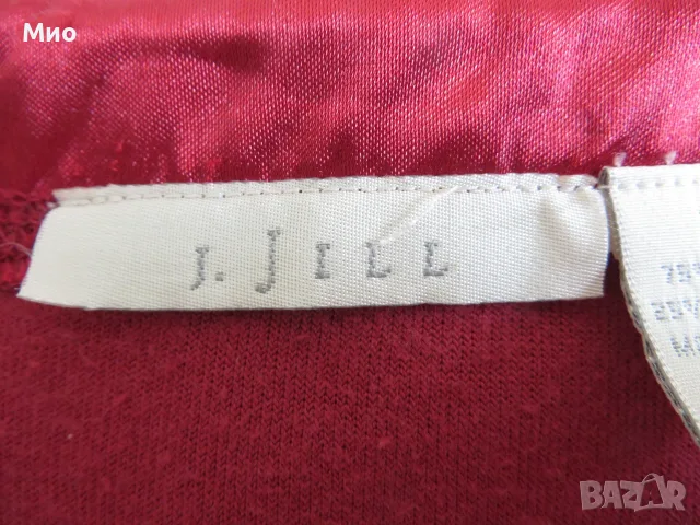 j.Jill, плюшено якенце, S-M, снимка 5 - Якета - 56184382