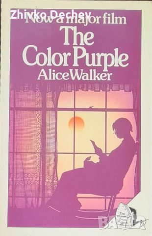 The Color Purple - Alice Walker, снимка 1 - Художествена литература - 39908225