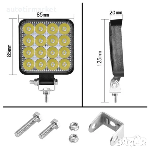 10 бр. LED халоген 16 диода 48w – NA286-1, снимка 5 - Аксесоари и консумативи - 56053809