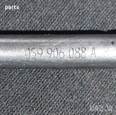 Сензор Температура Изгорели Газове 3.0TDI
Ауди А6 4F C6 - Q7 - 059906088A, снимка 3 - Части - 47436866