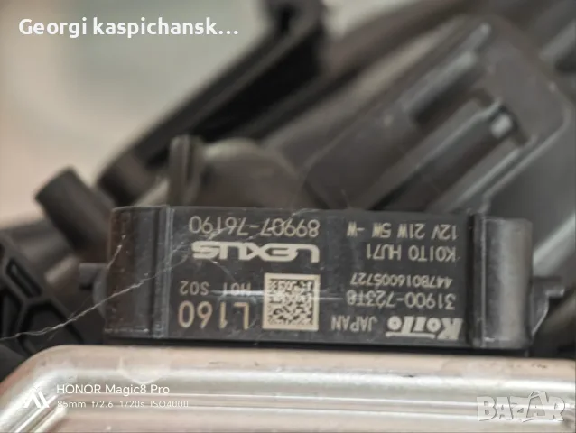 Lexus UX 250 фар, снимка 3 - Части - 54619120