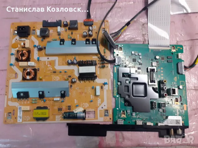 SAMSUNG QE50Q67TAUXXH на части, снимка 4 - Части и Платки - 56247024