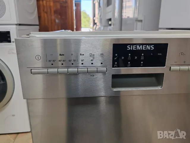 Тясна 45 см иноксова съдомиялна за вграждане Сименс Siemens A +++ Made in Germany 2 години гаранция, снимка 4 - Съдомиялни - 55731925