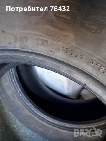 Зимни гуми 235/65/17 - 2 бр, снимка 4 - Гуми и джанти - 52964993