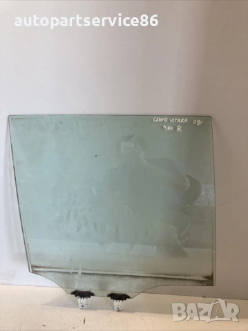 Стъкло за прозорец задна дясна врата за Suzuki Grand Vitara 1.9 Ddis (2008)