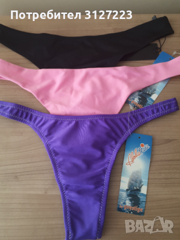 Нови бански - прашка, снимка 4 - Бански костюми - 33551951