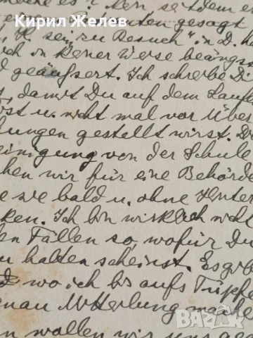 Стара пощенска картичка Царство България 1939г. с печати и марки рядка за КОЛЕКЦИОНЕРИ 18369, снимка 8 - Филателия - 47987843