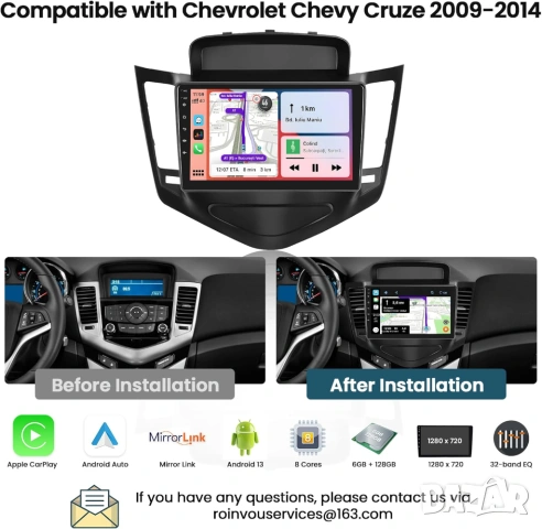 Мултимедия, Двоен дин, за Chevrolet Cruze, J300, Android, Навигация, плеър, дисплей, Шевролет Круз, снимка 5 - Аксесоари и консумативи - 38392905