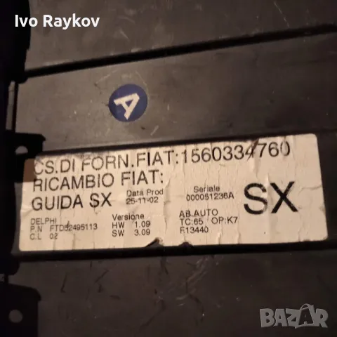 панел климатик 1560334760 ALFA ROMEO 156, снимка 2 - Части - 48071949