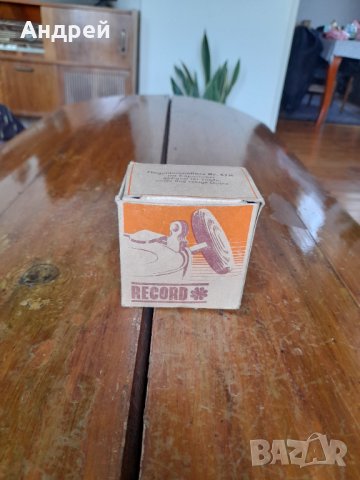 Стара отварачка за консерви RECORD #2