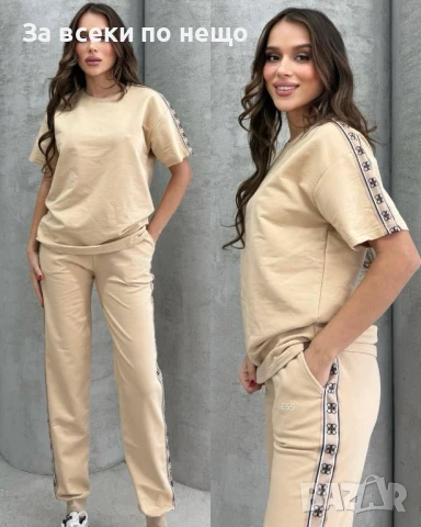 Guess Дамски Спортен Комплект Тениска И Долнище🔝Дамски Спортен Екип Гес - 3 Налични Цвята Код A614, снимка 4 - Спортни екипи - 50465992