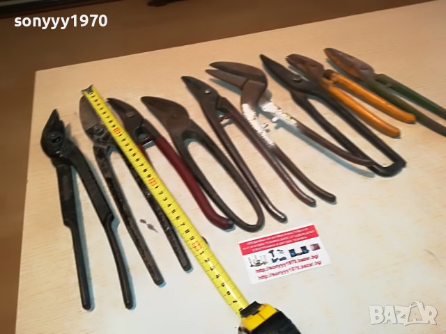 яки ножици за ламарина 1405221855