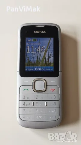 Nokia C1-01 - комплект