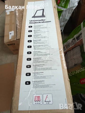 Нова универсална обшивка Solid Elements UFX F6A (66x118 см), снимка 3 - Облицовки - 53924821