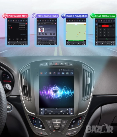 Мултимедия за Opel Insignia 2014-2018, навигация, тип TESLA, 9.7” инча екран, вертикална, Android, снимка 6 - Аксесоари и консумативи - 51602203