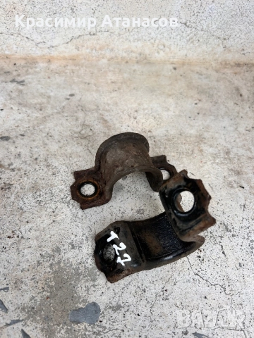 Планка държач стабилизираща щанга задни лява и дясна за Тойота Авенсис T27.дизел 2009-2014г