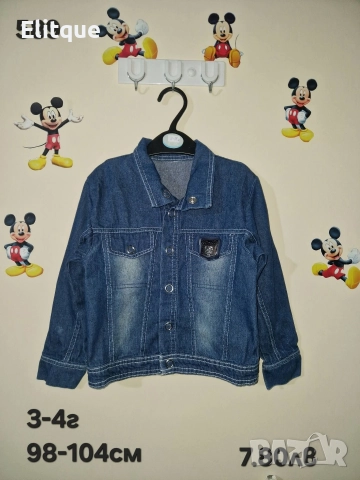 детски дрехи , снимка 6 - Детски комплекти - 52942798