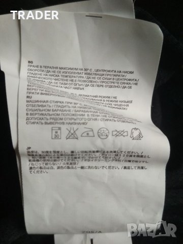 Мъжки вело клин колело велосипед Zerorh Rh+, размер L, снимка 14 - Спортни дрехи, екипи - 25416202