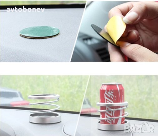 Универсална поставка за чаша,кен,телефон , снимка 4 - Аксесоари и консумативи - 33909589