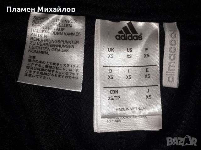 Adidas-Ориг. Долница слим, снимка 6 - Спортни дрехи, екипи - 34282521