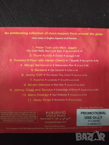 World Hits - оригинален диск музика, снимка 2 - CD дискове - 53891506