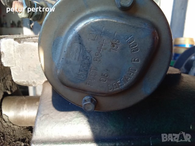 Стартер руски  , снимка 3 - Части - 42156918