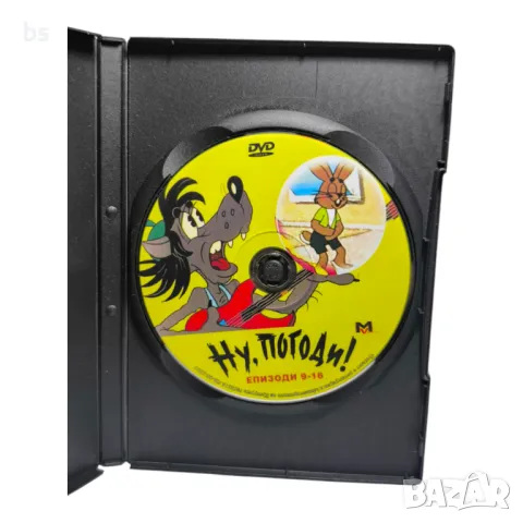 Ну, Погоди! Епизоди 9 - 16 DVD , снимка 4 - DVD филми - 43116845